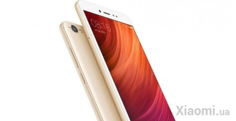 Смартфон Xiaomi Redmi Note 5A Prime 3/32Gb Gold (Со склада в Европе)